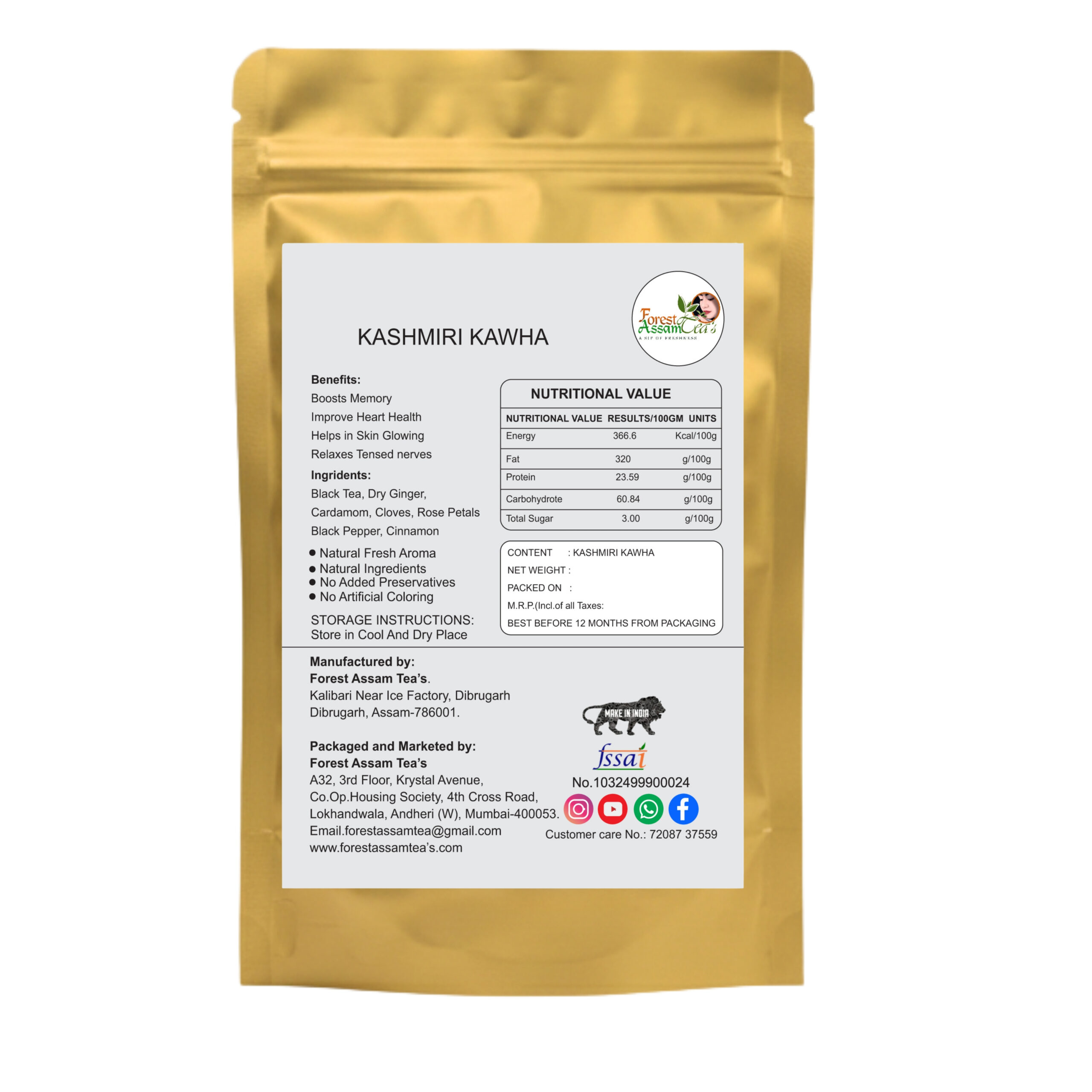 Kashmiri Kahwa - Image 2